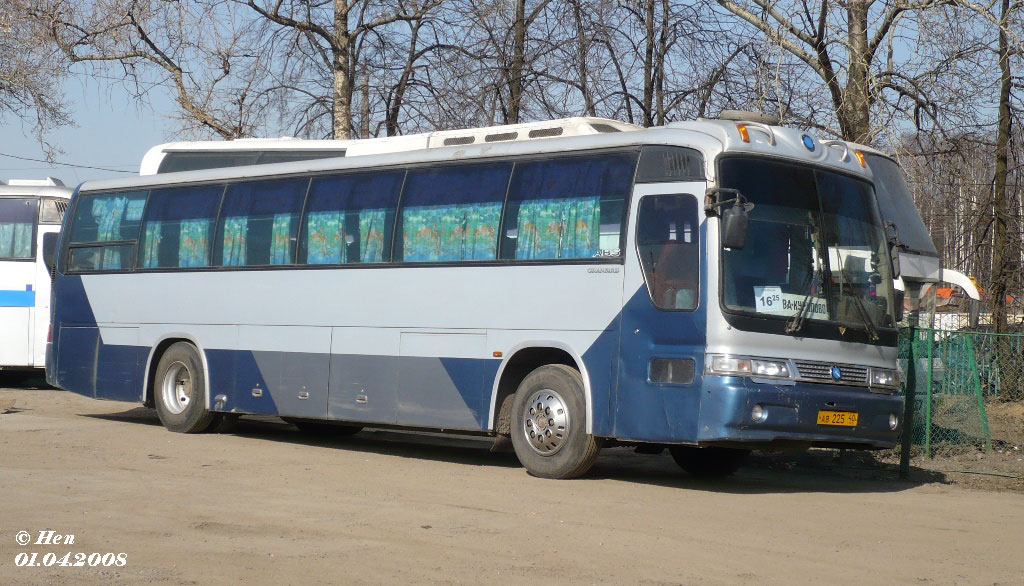 Kia granbird 40