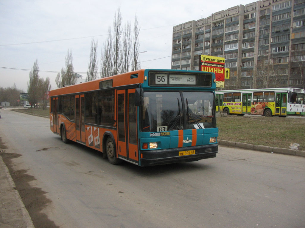 Маз 103 075