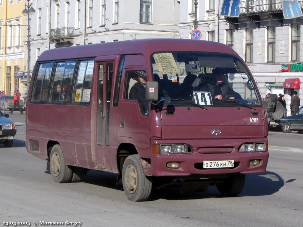 Hyundai chorus размеры