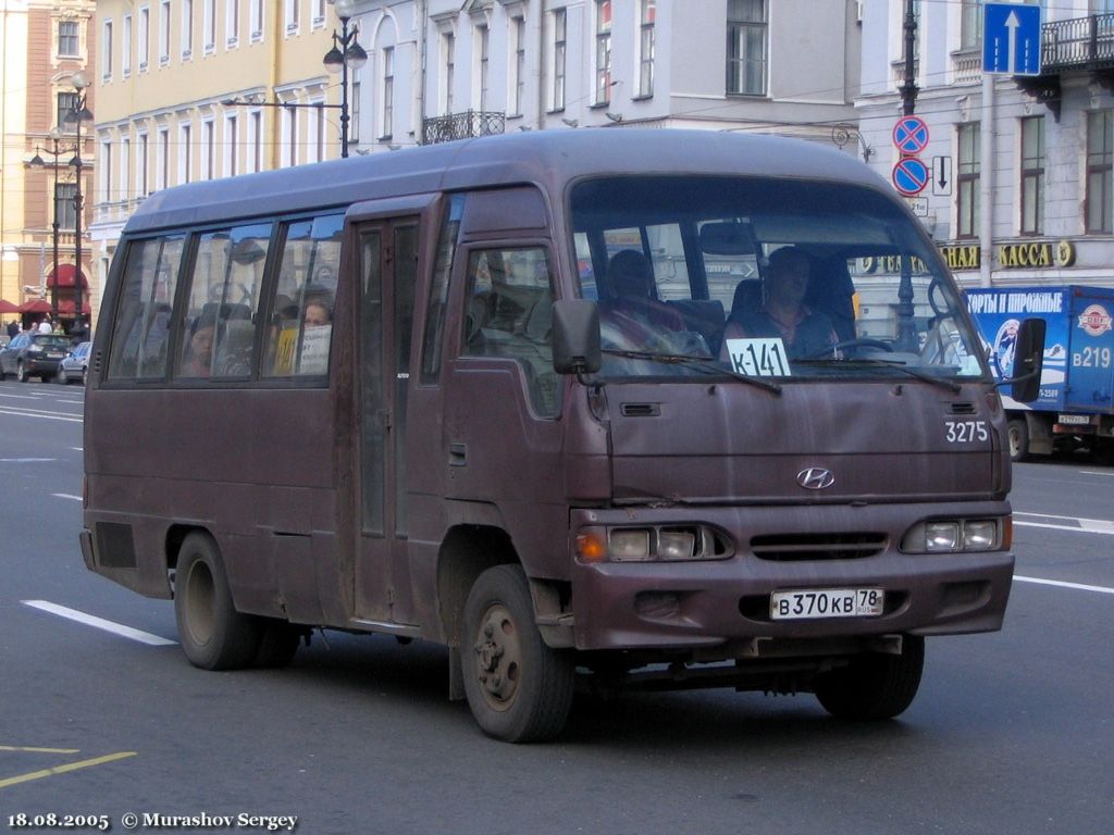 Hyundai chorus размеры