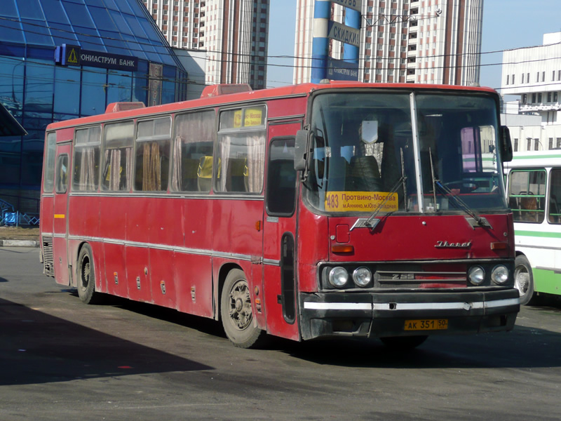 Автобус протвино серпухов