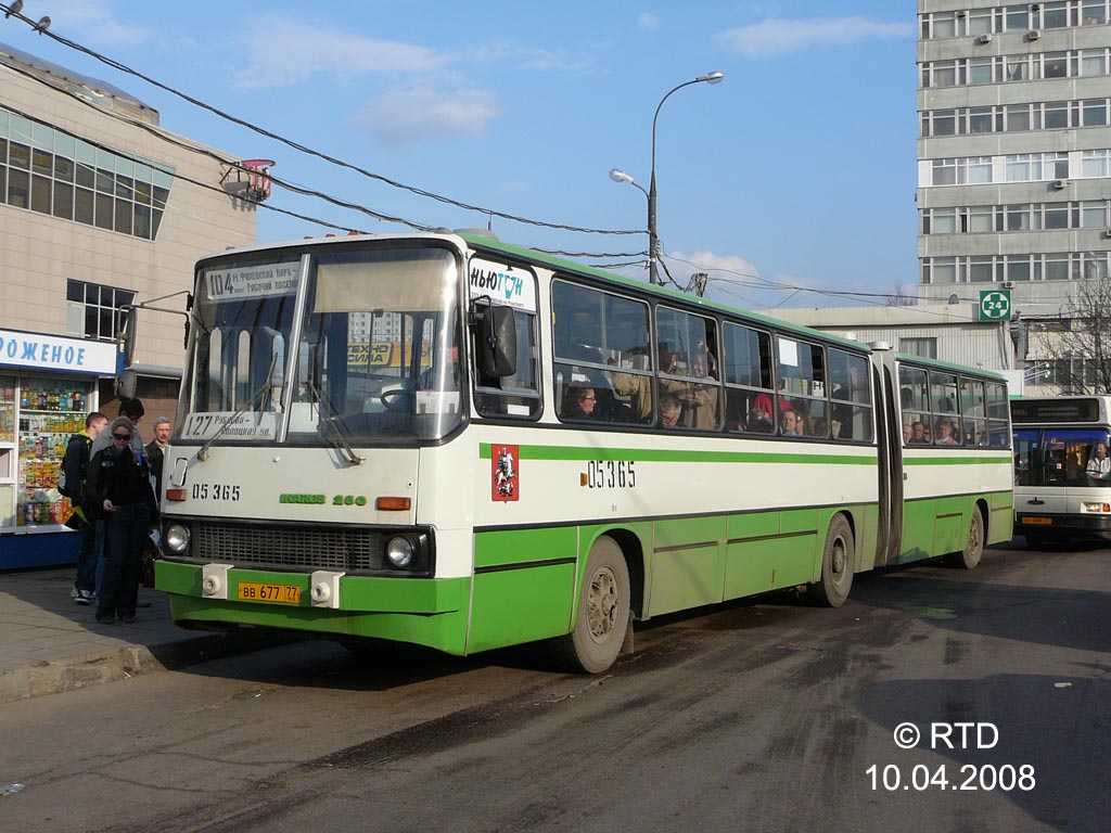 Маршрут 127. Икарус 127. 127 Автобус Москва. 127 Маршрут. 127 Автобус маршрут.