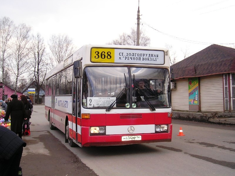 Долгопрудный маршрут. Автобус 545 Долгопрудный Алтуфьево. Mercedes-Benz o405 Долгопрудный-Лобня. Автобус Долгопрудный. Автобус 2 Долгопрудный.