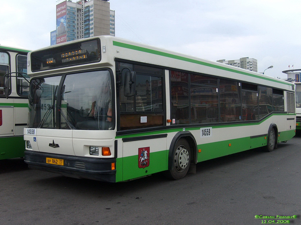 Маз 103 т