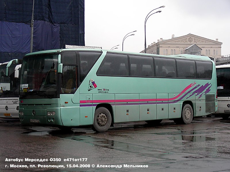 Эшм hyundai o350