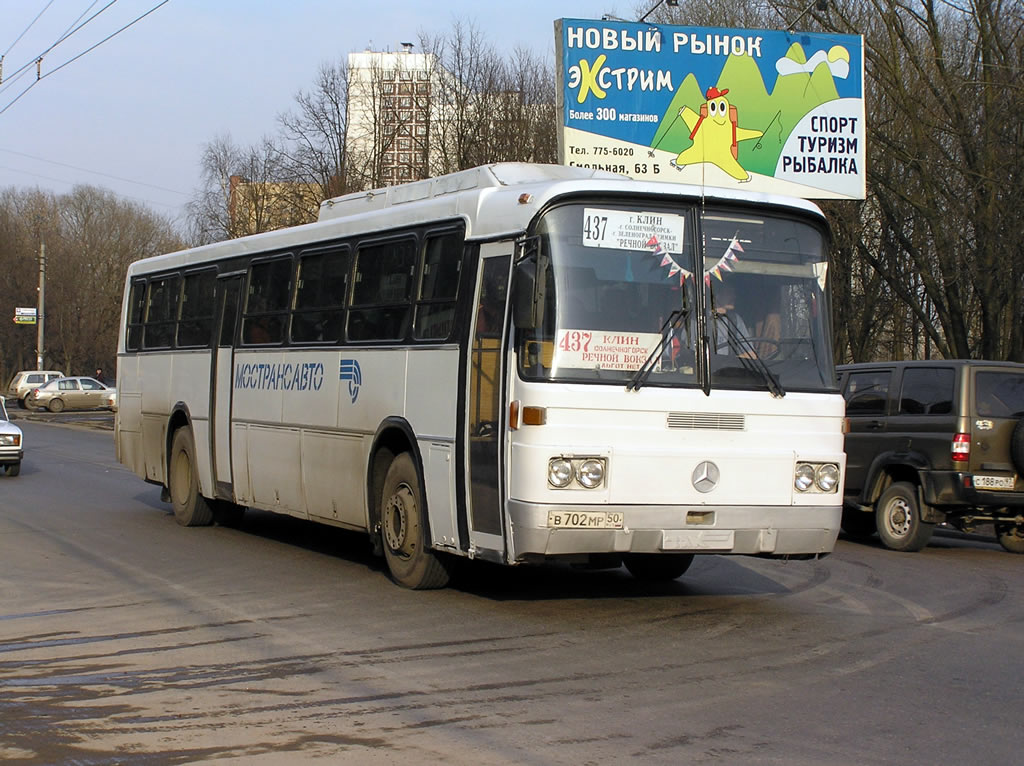 Расписание автобусов водный стадион клин 437. 437 Автобус. Автобус 437 Клин. Автобус Солнечногорск. Москва 437 автобус.