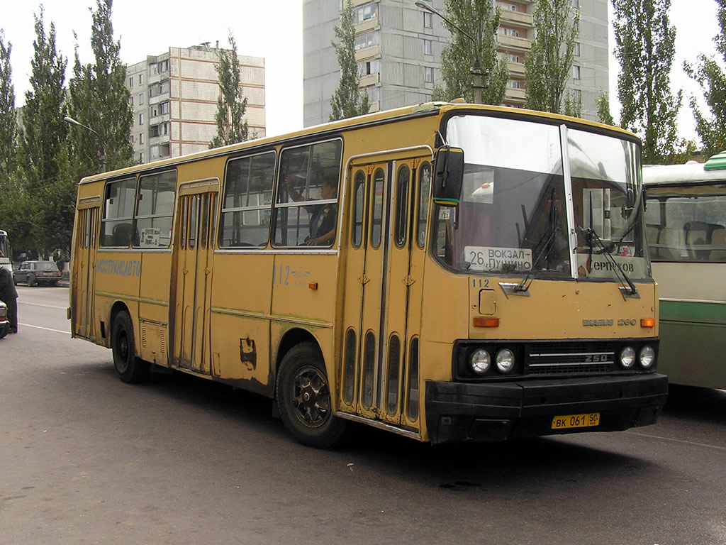 Автобус серпухов тарусская