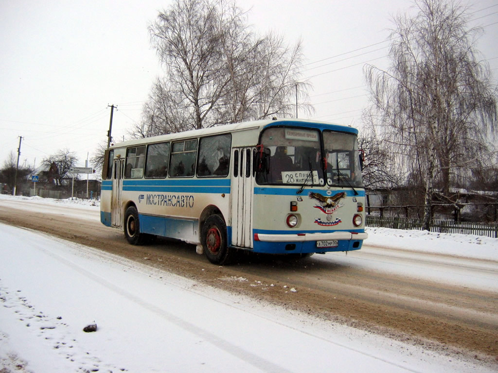 Автобус серебряные. Автобусы серебряные пруды. Автостанция серебряные пруды. Серебряно Прудский автобусы. Автобус серебряные пруды Венев.