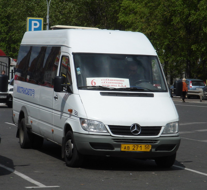 Одинцовские автобусы. Самотлор-НН-323760 (MB Sprinter 413cdi). 567 Маршрутка Мытищи. Автобусы в Одинцово. Станция Одинцово автобусы.