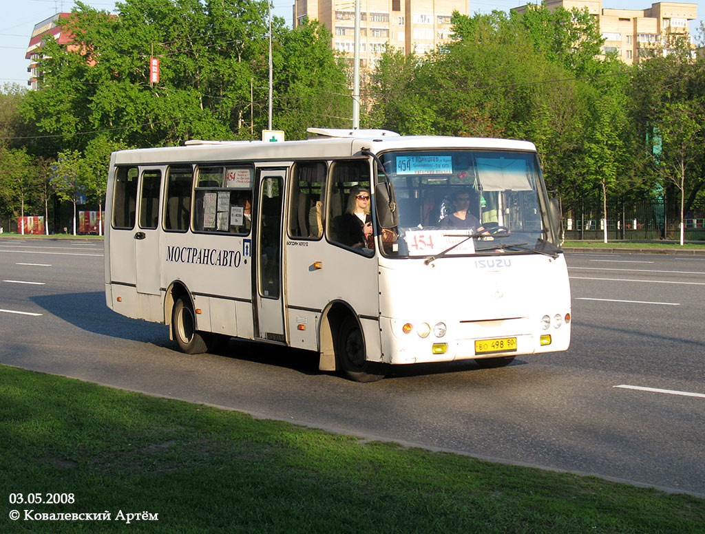 Автобус 394 карта москва