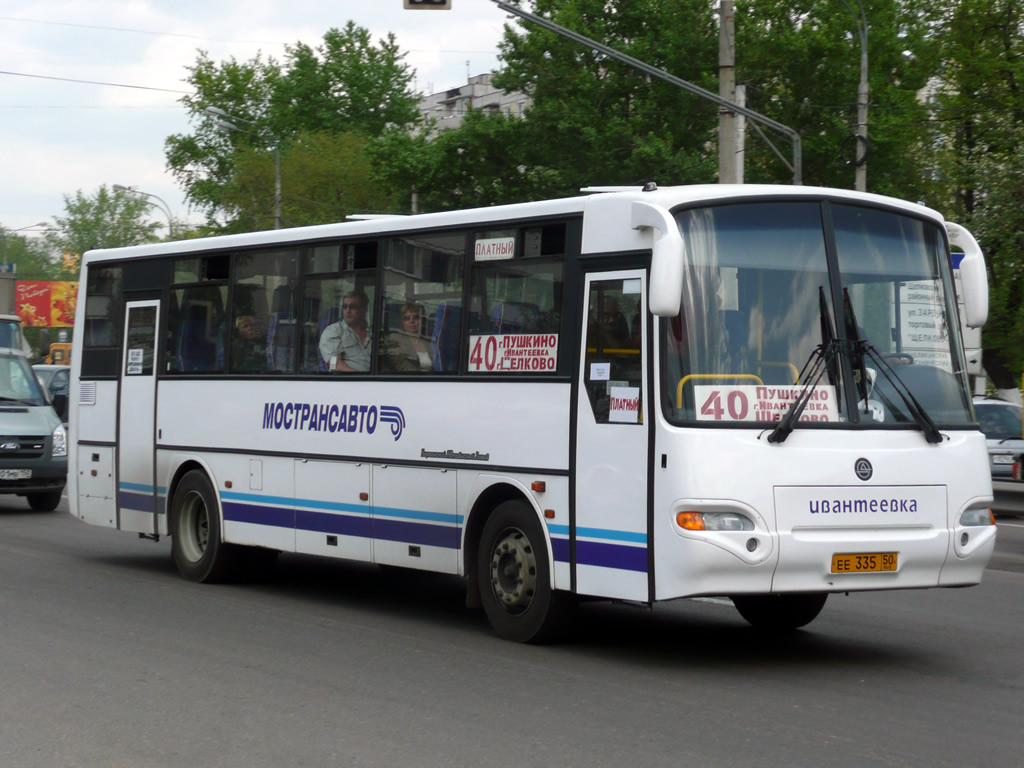 Кавз 4238 02 фото автобус