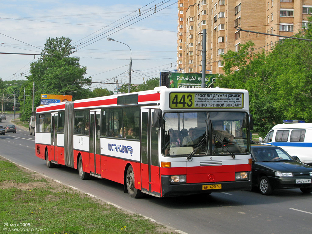 443 автобус красное. 443 Автобус Химки. Автобус 711. Автобус 443 Москва. 711 Автобус маршрут.