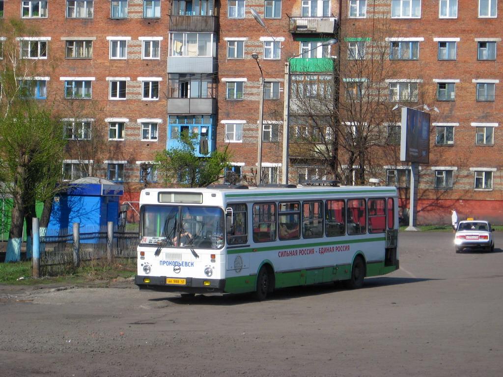 Автобус прокопьевск кемерово