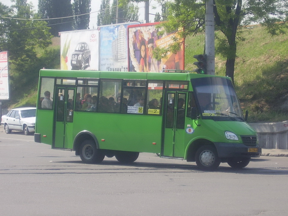 Odessa region, Ruta 43 # BH 2784 AA