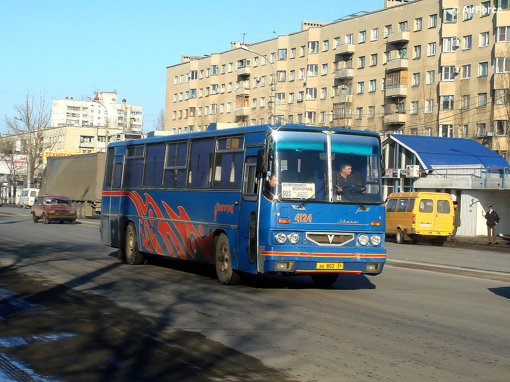 Волгоград волгодонск. Икарус 250 Волгоград. Волгодонск Волгоград Икарус. Волгодонск Икарус 76 55. Волгоград Икарус рейс.