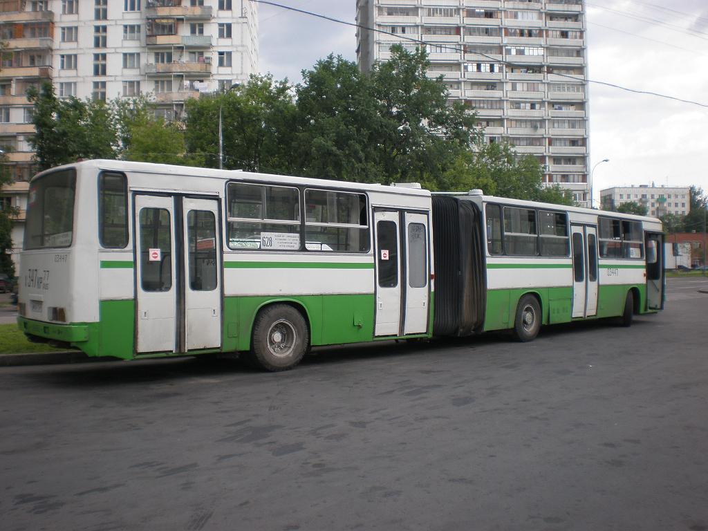 Автобус 283 москва