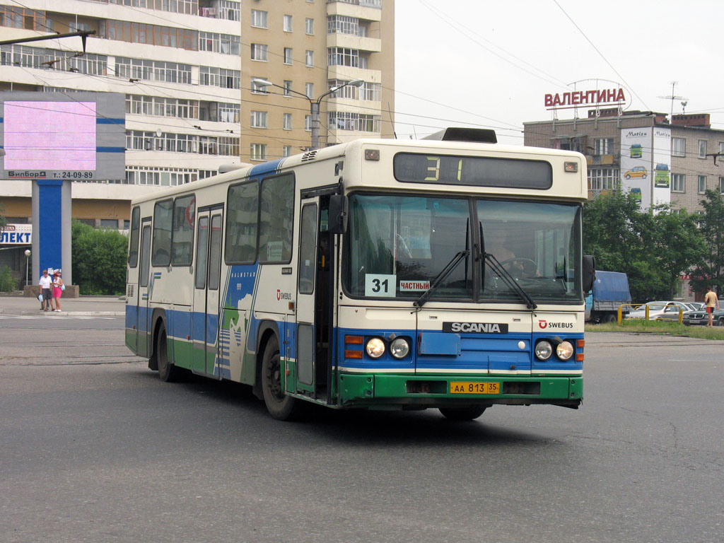 Автобус череповец. Автобусы Череповец. 31 Автобус Череповец. Автобус 31 Череповец автобусы. 31 Маршрут Череповец.