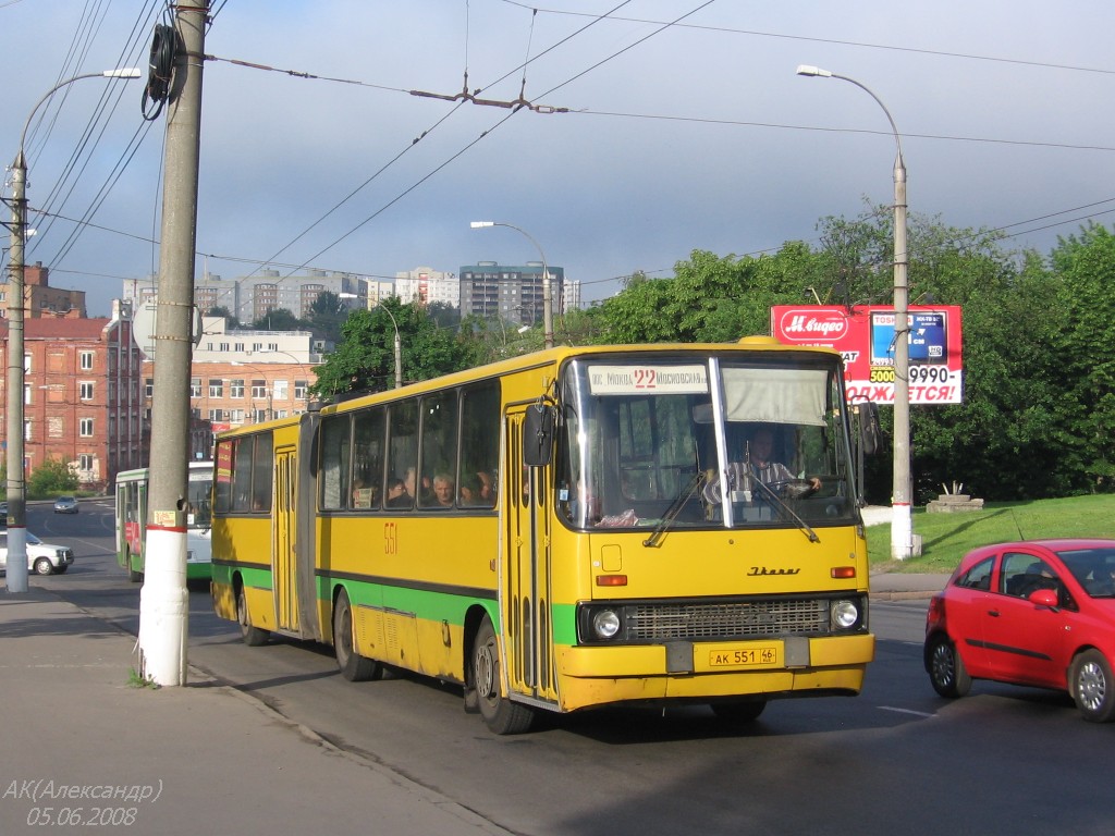 Автобусы железногорск курская область фото