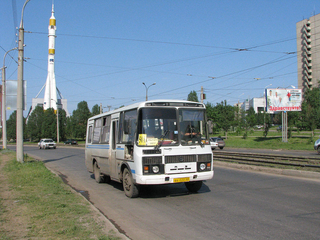 Маршрут 63 автобуса самара. 19 Автобус Самара.