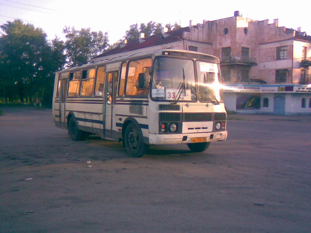 Автобус соликамск пермь