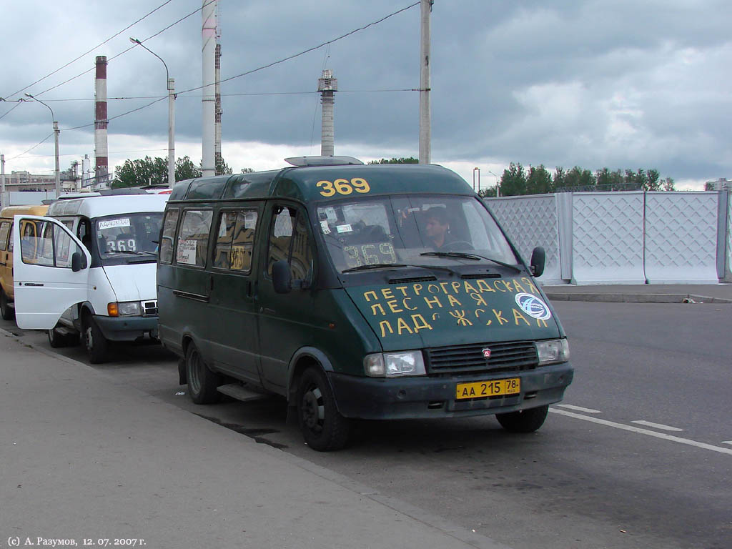 283 автобус остановки. Маршрутки 2000. Маршрутка 2000 годов. 413 Автобус. 676 Маршрутка.