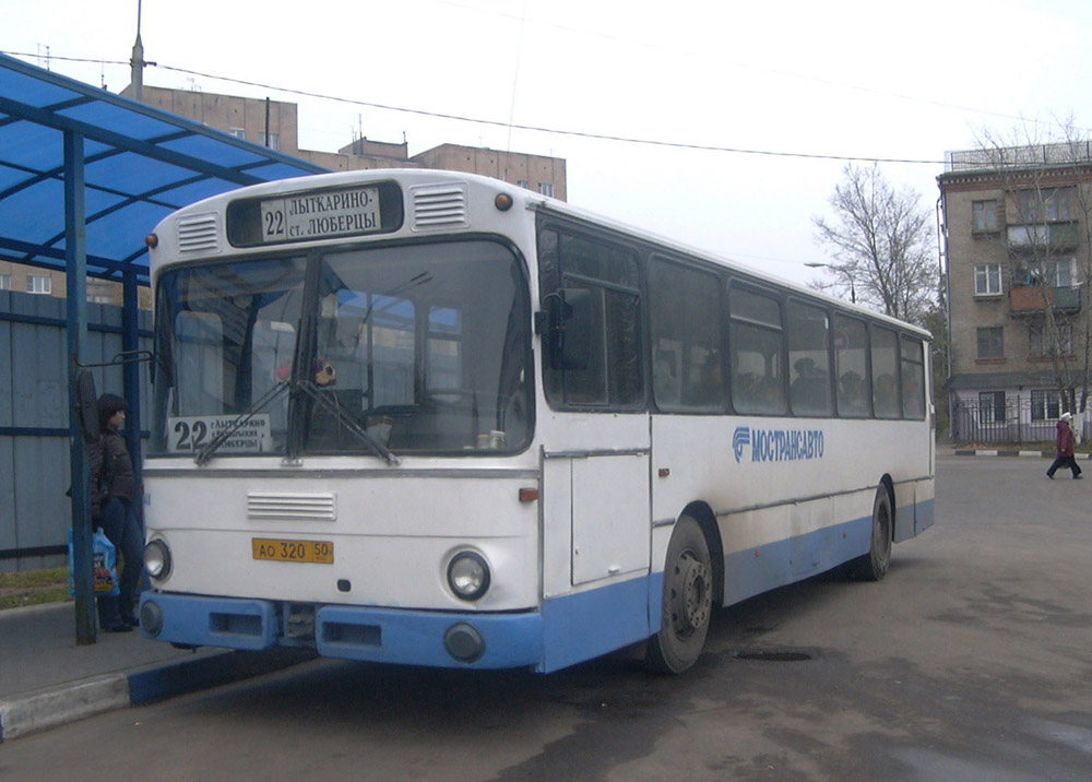 Расписание автобусов 22 лыткарино люберцы. 22 Автобус Лыткарино. Лыткарино Автобусный парк. Автовокзал Лыткарино. Автобусы Лыткарино.