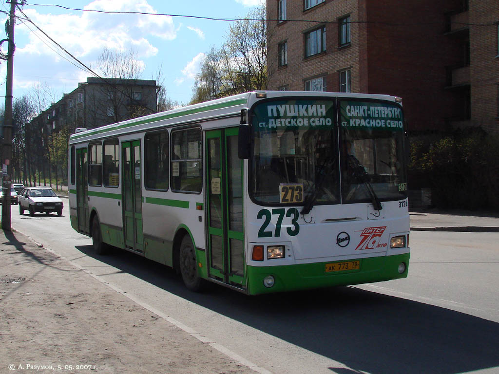 Автобусы в пушкине. Автобус Пушкин. 273 Автобус Пушкин. 273 Маршрут Москва. Автобус 273 СПБ.