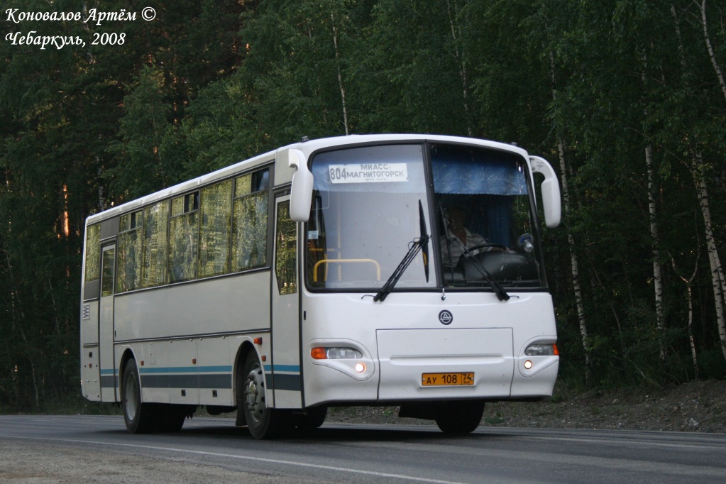 Челябинск чебаркуль