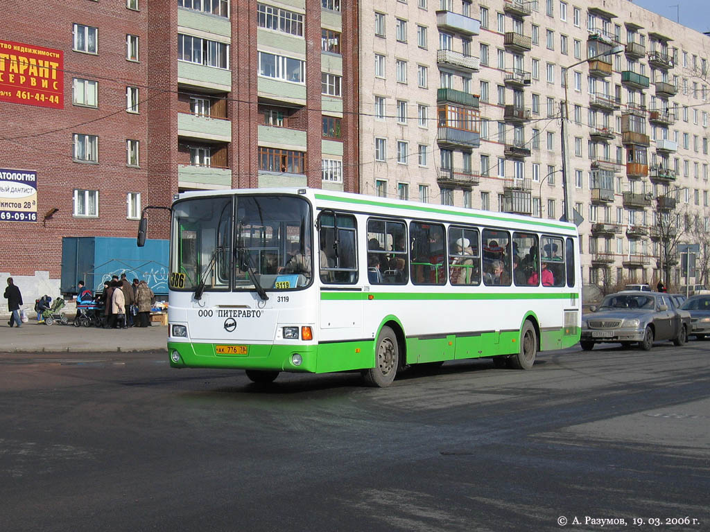 Изменения автобус. ЛИАЗ 5256 Колпино. ЛИАЗ 5256 ПИТЕРАВТО. ЛИАЗ 5256 ПИТЕРАВТО 431. Колпино автобус.