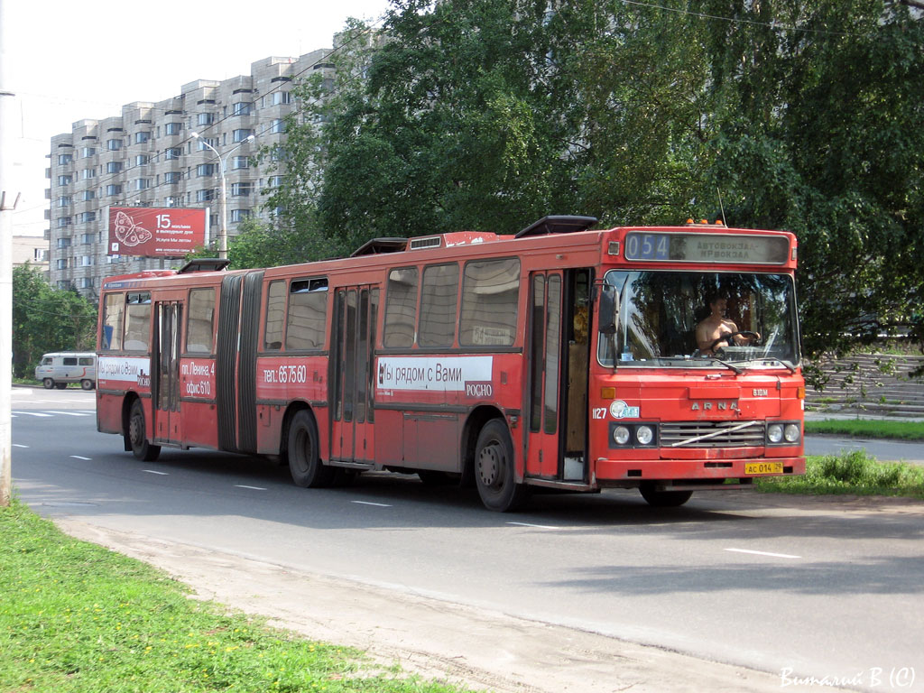 Архангельский автобус. Volvo b10m arna m 77. Arna m83. Автобусы Архангельск.