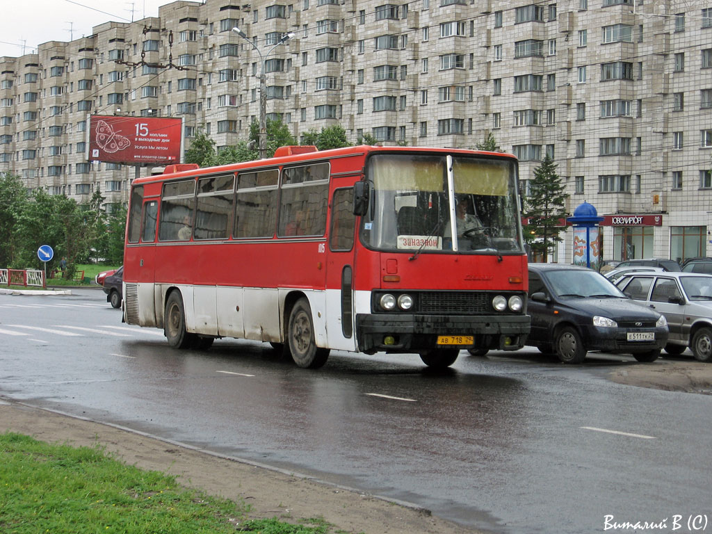 Архангельский автобус