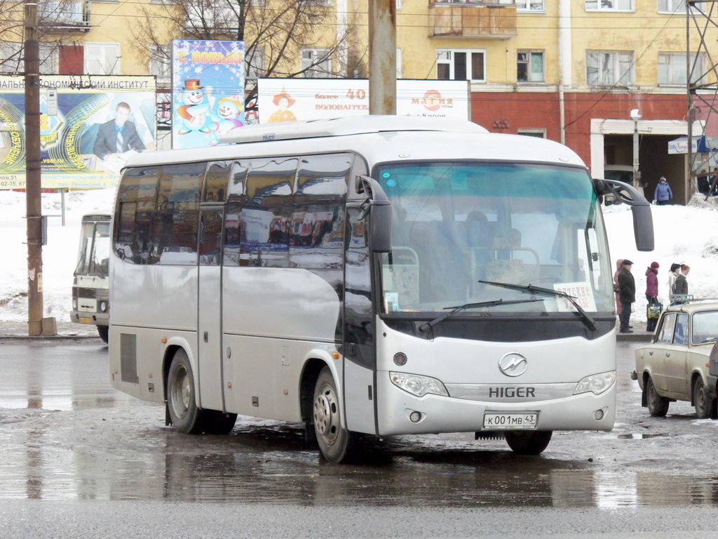 Маршрутка шелехов