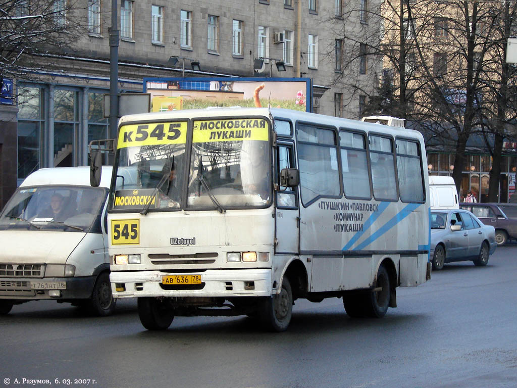 Расписание 545 маршрутки. Uzotoyol m23. Uzotoyol m23.9. Автобус uzotoyol m23. Автобус 545 СПБ.