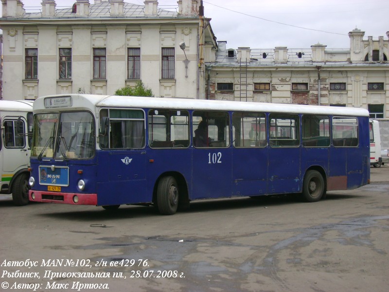 Yaroslavl region, MAN 192 SL200 # 102