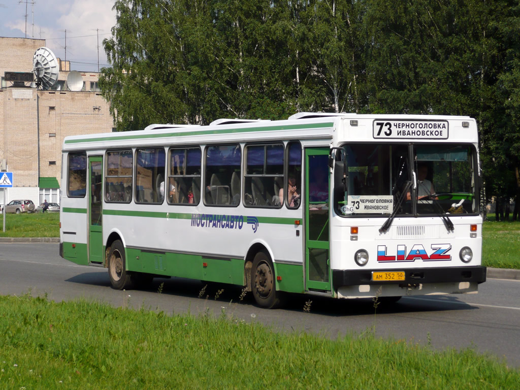 Автобус черноголовка ногинск. ЛИАЗ 5256.30. Автобус ЛИАЗ 5256 30. ЛИАЗ 5256 2008. ЛИАЗ 5256.30-01 Московская область.