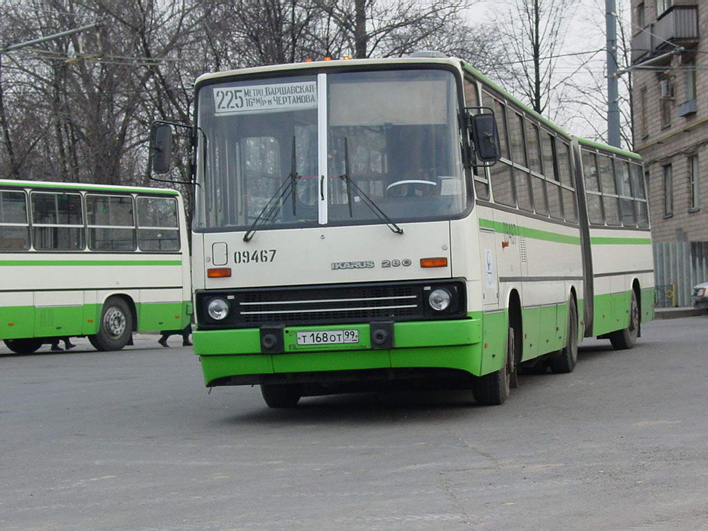 Маршрут 225