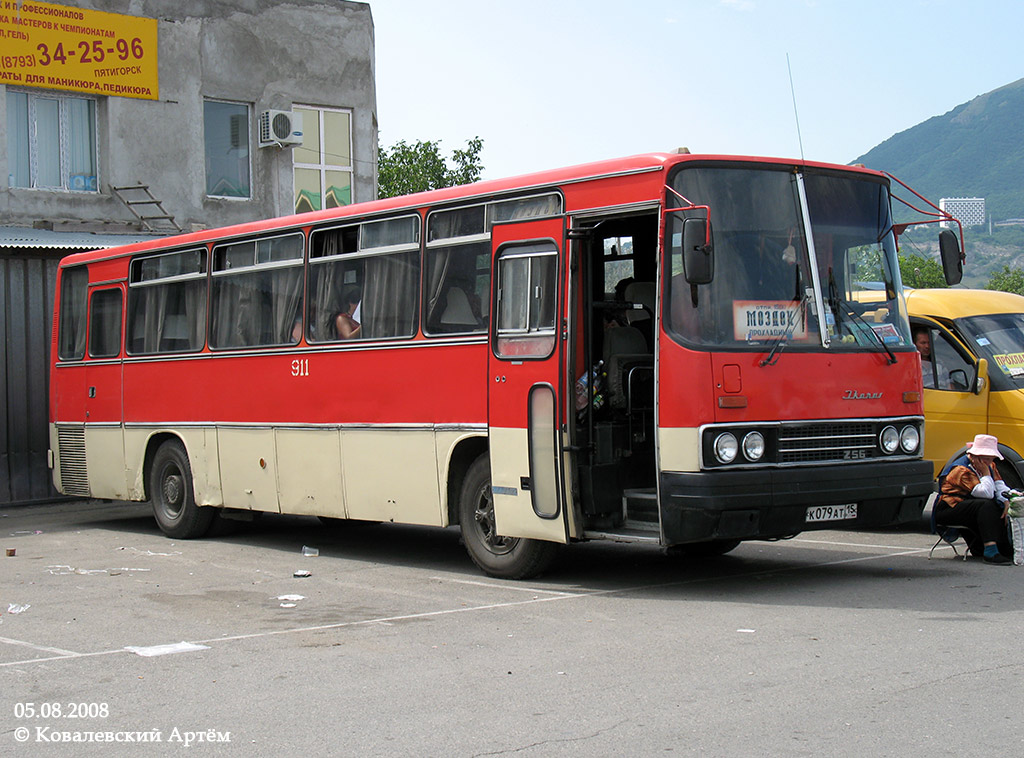 Автовокзал прохладный. Икарус 256.74. Ikarus 256 Белгород Железногорск. Икарус 256 Махачкала. Икарус Владикавказ.