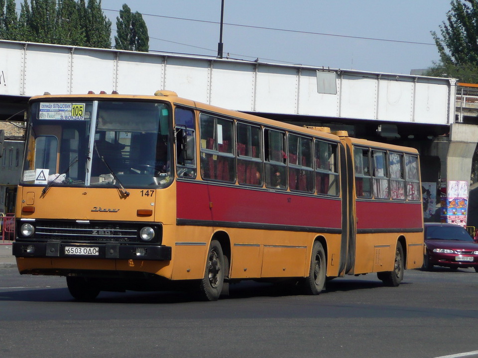 Odessa region, Ikarus 280.64 # 147