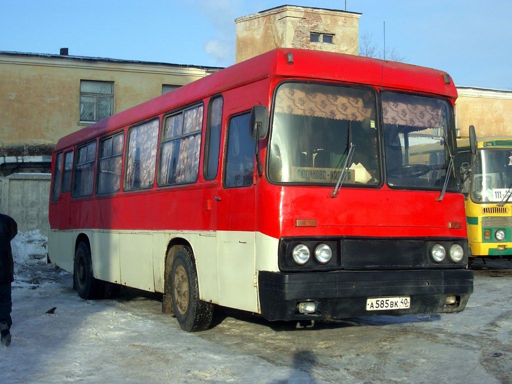 Фотобус калуга. Старый автовокзал Калуга. Автобусы Калужской области. Автобус Мещовск Калуга ЛАЗ. ЛАЗ И Икарус и иляаз и ман.