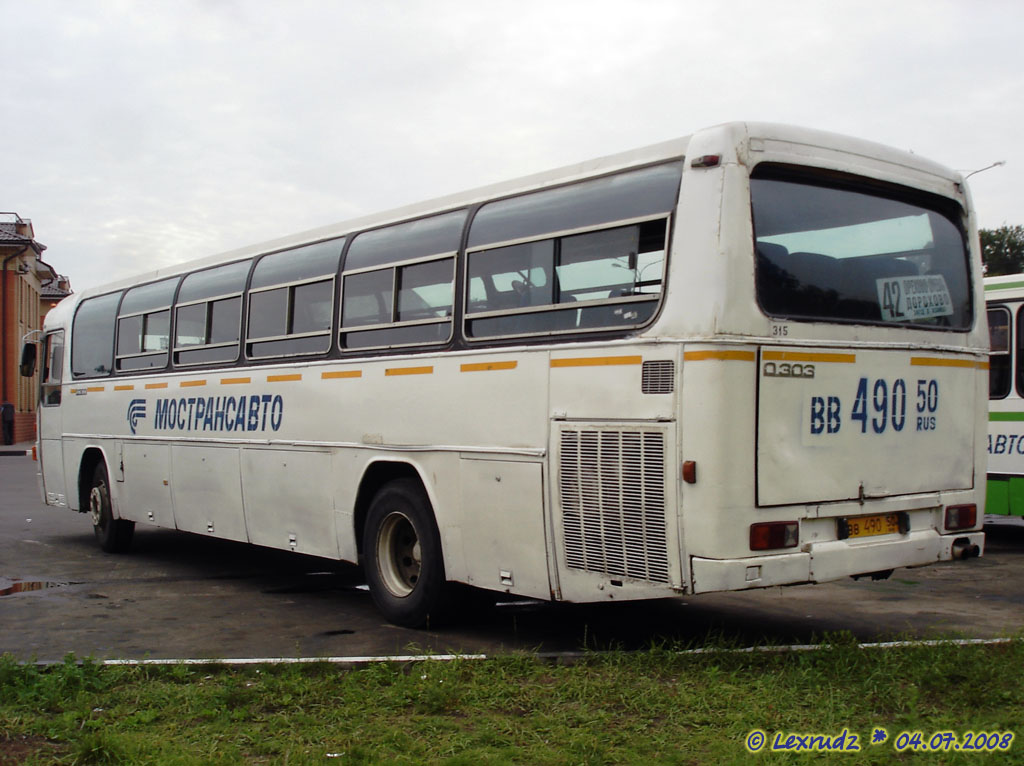 Автобусы орехово зуево