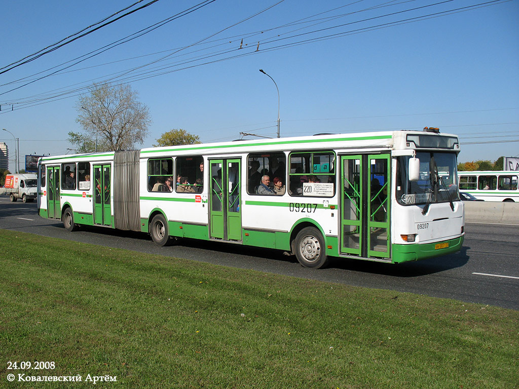 Автобус 220