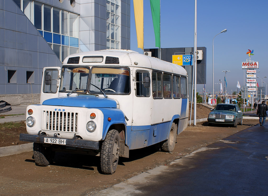 Автобус кавз фото салона