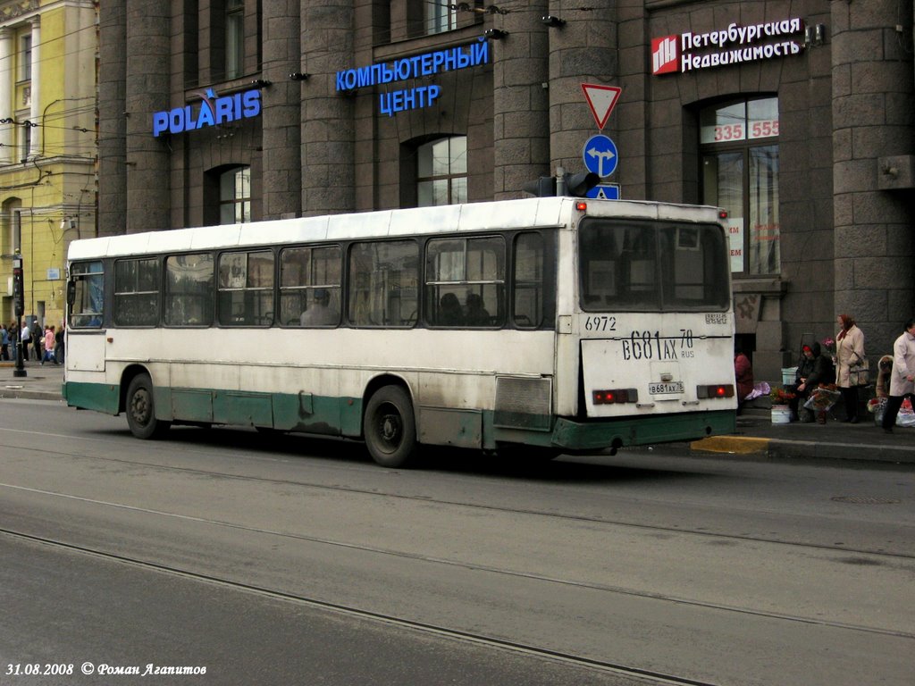 Фотобус санкт петербург