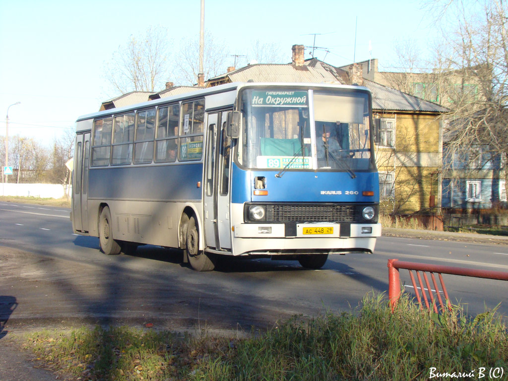 Маршрут 89 автобуса омск остановки