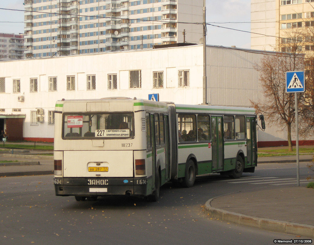 18 автобусный парк
