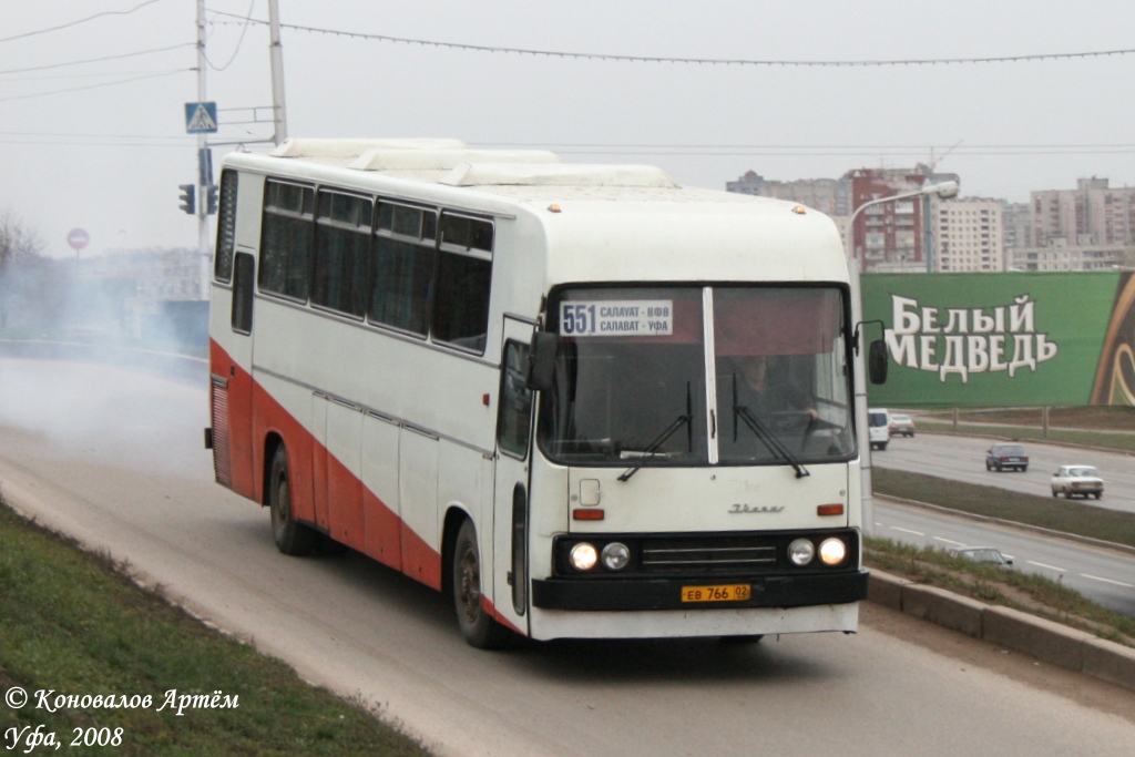 Ев 250. Икарус Уфа. Автобус Салават. Уфа Салават автобус. Уфа Икарус 39.