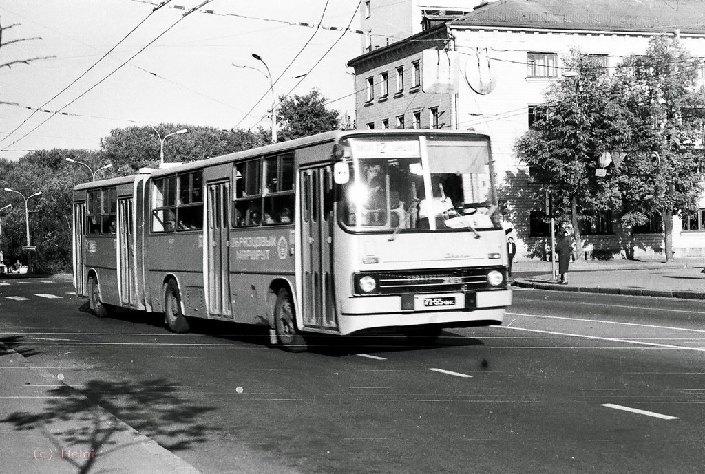 Старые фото чернигова