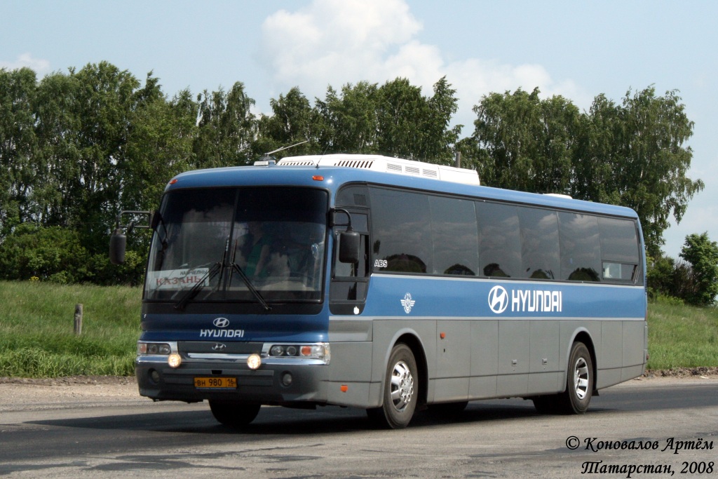 Hyundai aerospace ls