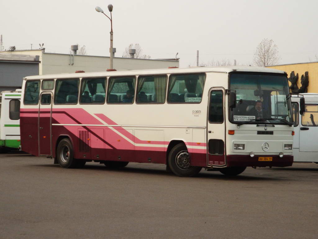 485 автобус где сейчас. Мерседес o303 Мострансавто. Mercedes Benz 0303 OTOMARSAN. Mercedes 0303 Мострансавто. Мерседес о303 ГОЛАЗ.