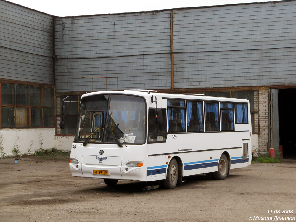 Автовокзал псков. Новый ПАЗ 4230. КАВЗ 4230-01 2-2. ПАЗ 4230 long. ПАЗ 4230 Аврора Псков.